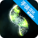 细胞起源中文版破解版2025v40.54