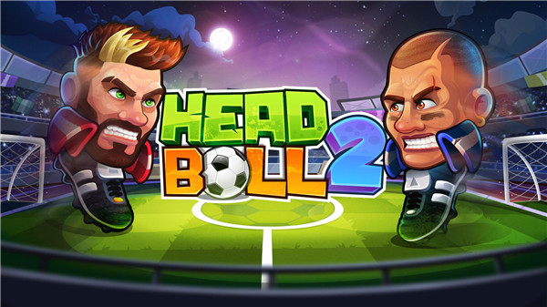 头球2游戏手机官方版(Head Ball 2)截图1