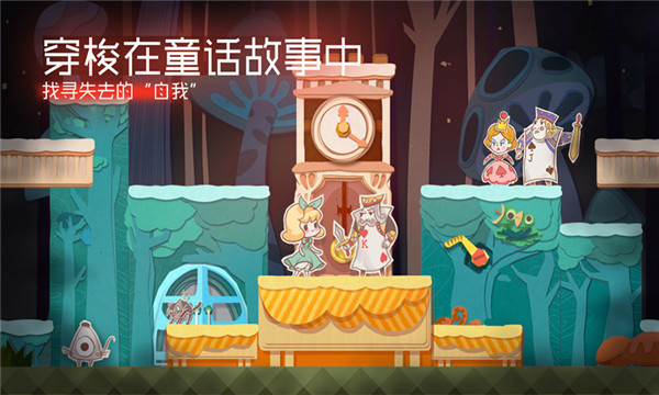 纸片少女中文版最新版截图4