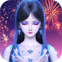叶罗丽彩妆公主三国破解版2025v2.9.3