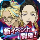 东京复仇者联盟日服v1.2.53