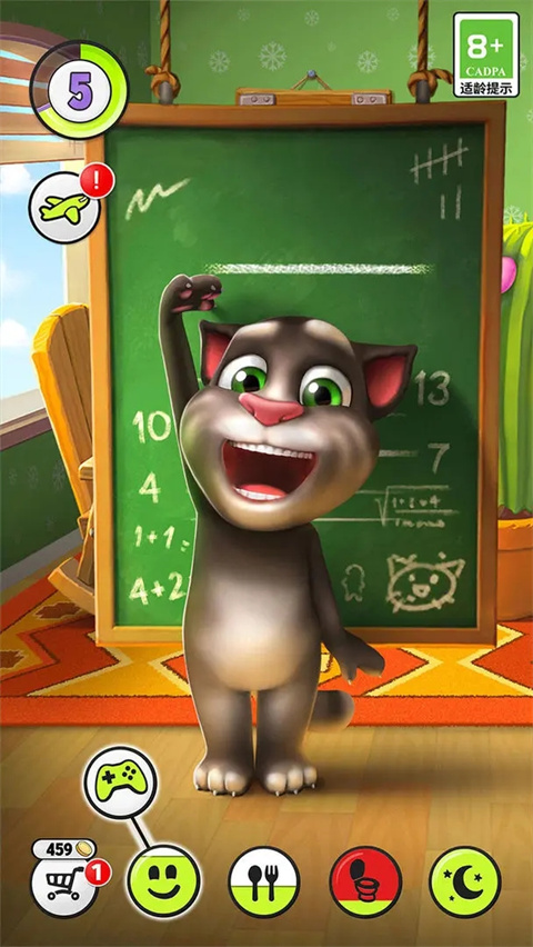 我的汤姆猫国际版2025最新版(My Talking Tom)截图4