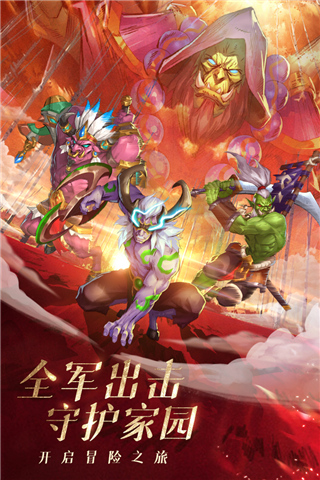 风暴奇兵变态版截图1
