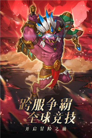 风暴奇兵变态版截图5