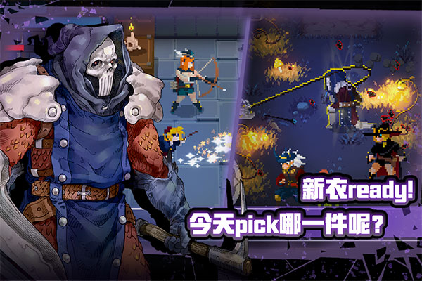 战魂铭人应用宝渠道服截图1