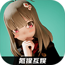 星际骇客最新版v1.0.4