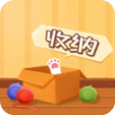 收纳天才最新版v1.0