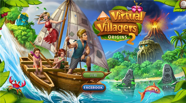 虚拟村民起源2最新版(Virtual Villagers2)截图1
