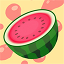 合成大西瓜小游戏免费版v1.0.4