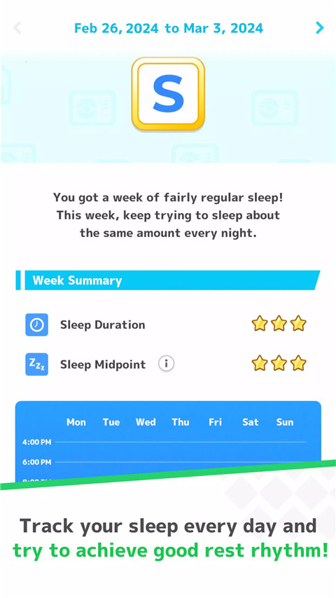 宝可梦睡眠app(Pokemon Sleep)截图3