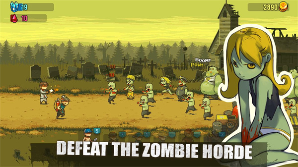 死亡突围僵尸战争官方正版(Dead Ahead Zombie Warfare)截图2