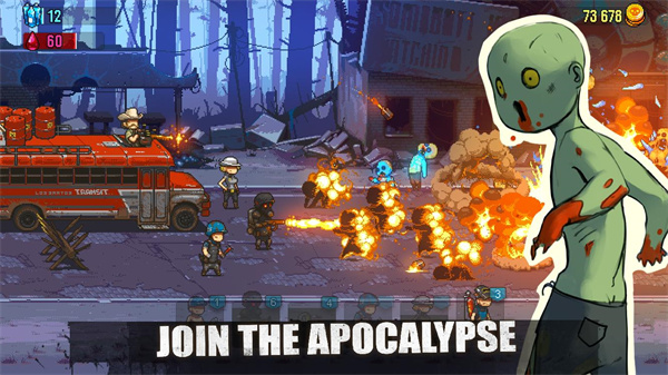 死亡突围僵尸战争官方正版(Dead Ahead Zombie Warfare)截图3