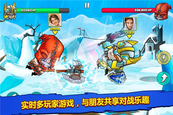 小小角斗士破解版无限钻石截图2