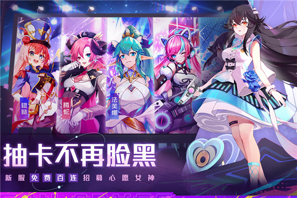 双生幻想4399版最新版截图3