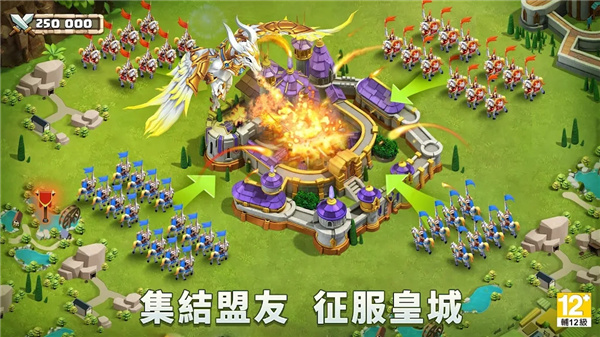 城堡争霸台服2025最新版截图2