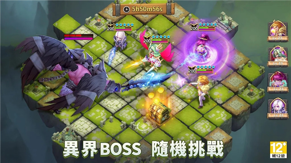 城堡争霸台服2025最新版截图4