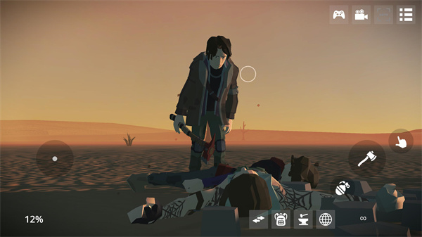 死亡荒地生存手机版(Dead Wasteland Survival)截图1