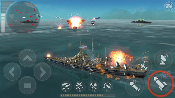 炮艇战3d战舰中文版最新版(WARSHIP BATTLE)截图5