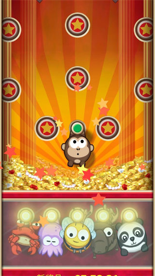 弹射金刚最新版截图4