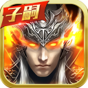 真赵云无双小米版v1.4.7