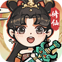 诛天剑侠最新版v1.0.6