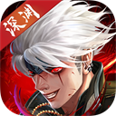 异界深渊觉醒最新版v1.0.4
