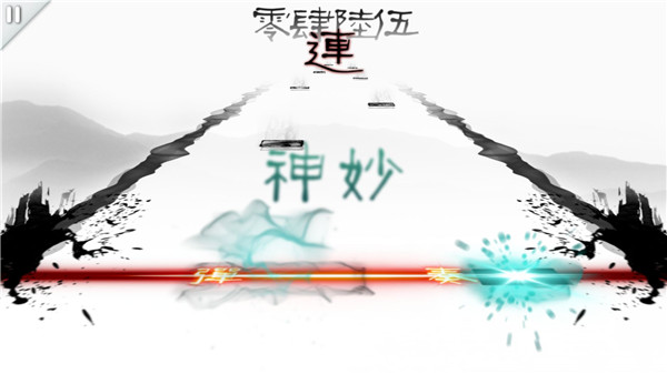 同步音律喵赛克破解版最新版截图1