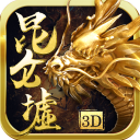 昆仑墟满v版v1.1.6