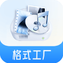 格式工厂安卓版中文版官方下载-格式工厂中文版手机版下载 v5.7.8安卓版