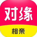 对缘相亲交友最新版v2.5.50