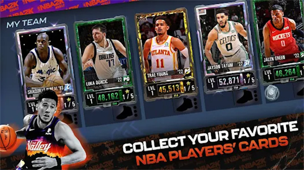 NBA 2K Mobile中文版截图6