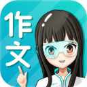 笔神作文appv7.10.12