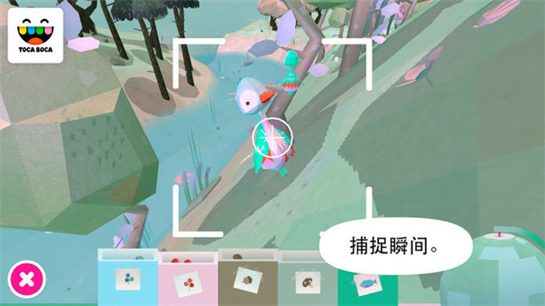 托卡大自然官方中文版(Toca Nature)截图2