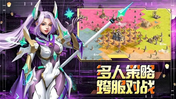末日血战折扣版截图5