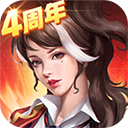 末日血战折扣版v1.11.101