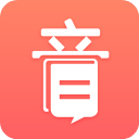 音书app官方版v7.5.3
