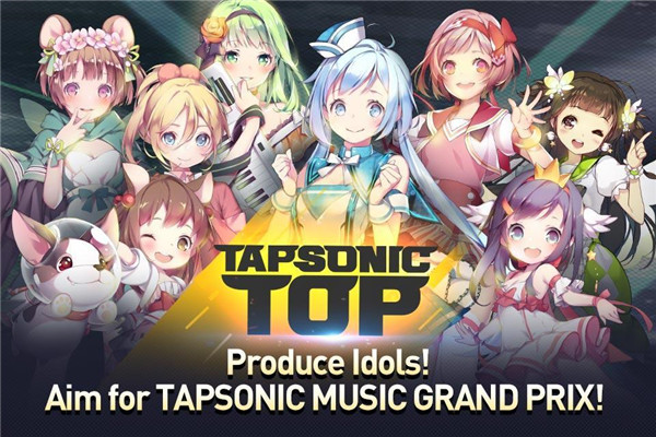 偶像超音速国际服最新版(TAPSONIC TOP)截图2