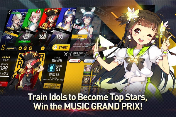 偶像超音速国际服最新版(TAPSONIC TOP)截图5