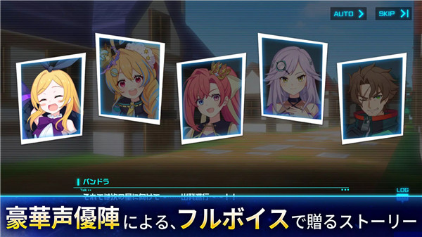 立方体之星官方版截图2