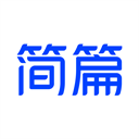 简篇app(美篇工作版)v2.3.0