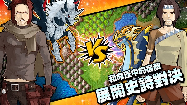 梦幻怪兽内置作弊菜单最新版2025截图2