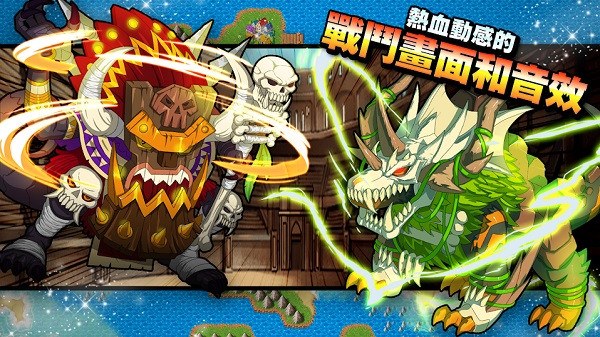 梦幻怪兽内置作弊菜单最新版2025截图4