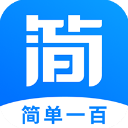简单一百网课平台v1.2.3