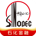 中国石化金融app最新版v1.7.0