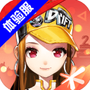 QQ飞车手游体验服官方最新版v1.39.0.34815