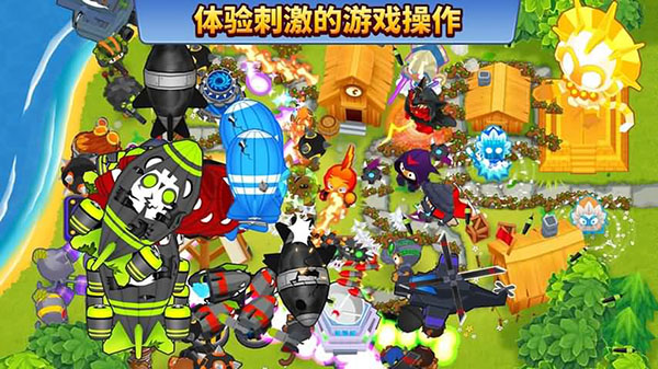 猴子塔防6金币不减反增版截图1