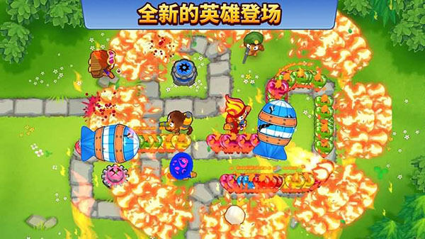 猴子塔防6金币不减反增版截图2