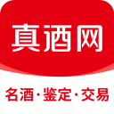 真酒网商城app2025最新版v4.0.5