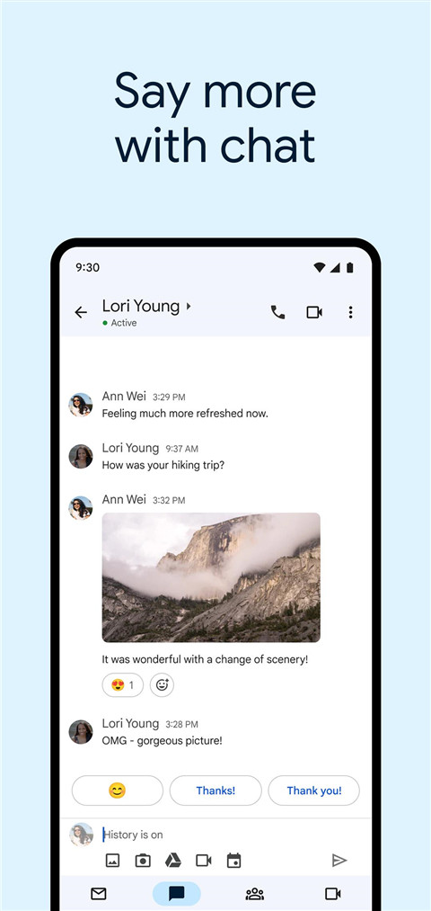 Gmail邮箱App截图3