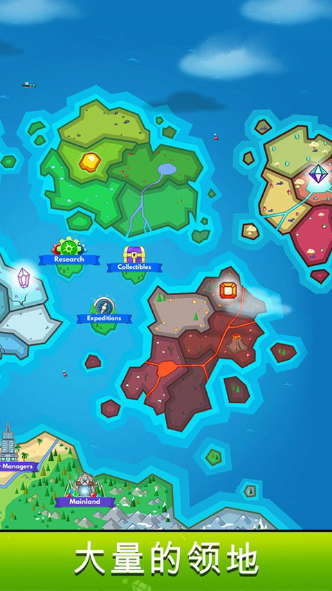 采矿大亨掘金之旅最新官方版(Idle Miner)截图5